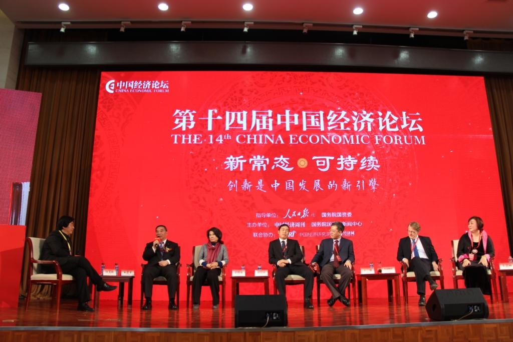 6686体育 - 流通首播全球篮球足球热门赛事